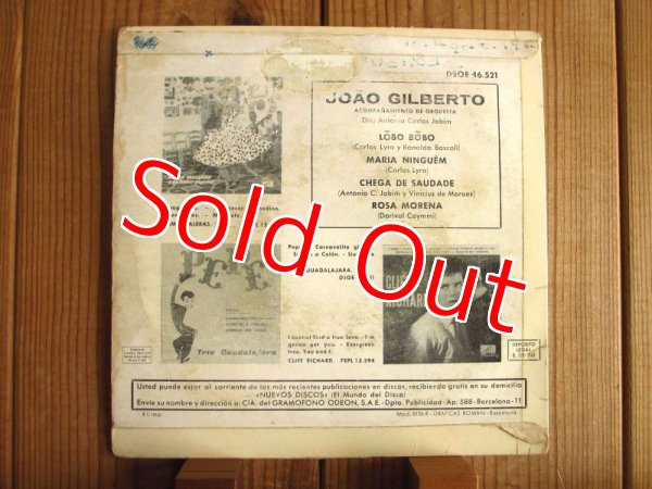 画像2: Joao Gilberto / Chega De Saudade (2)