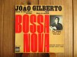 画像1: Joao Gilberto / Samba De Uma Nota So (1)