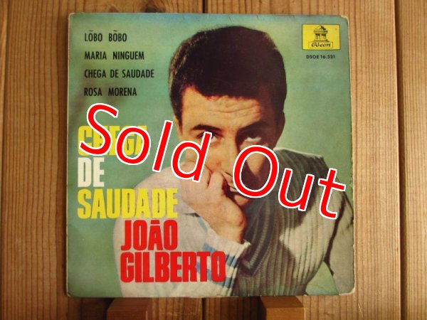 画像1: Joao Gilberto / Chega De Saudade (1)