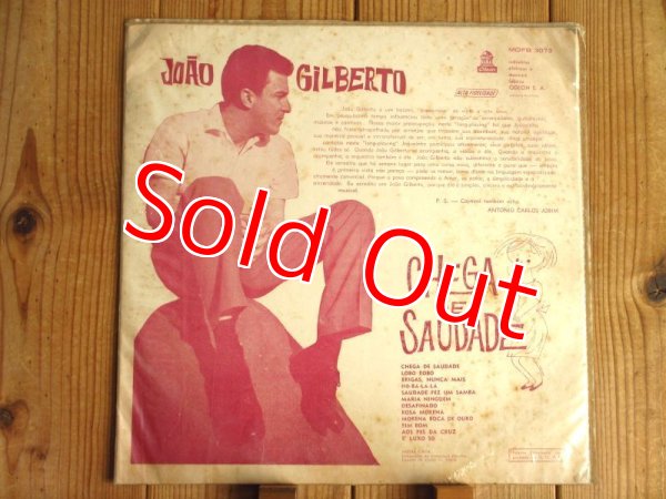 画像2: Joao Gilberto / Chega De Saudade (2)