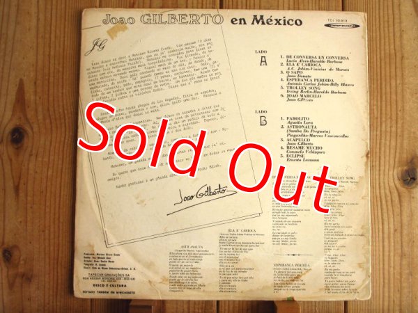 画像2: Joao Gilberto / En Mexico (2)