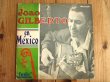 画像1: Joao Gilberto / En Mexico (1)