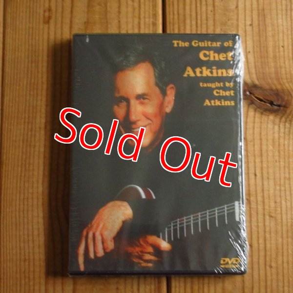 画像1: チェットアトキンスの最も人気の高い定番教則DVD！■Chet Atkins / THE Guitar of Chet Atkins taught by Chet Atkins (1)