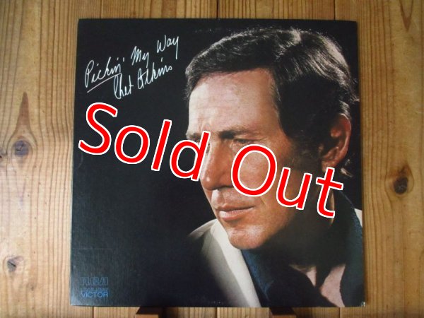 画像1: Chet Atkins / Pickin' My Way (1)