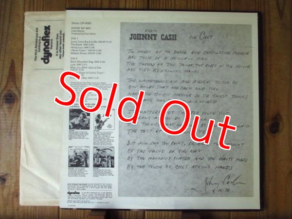 画像2: Chet Atkins / Pickin' My Way (2)