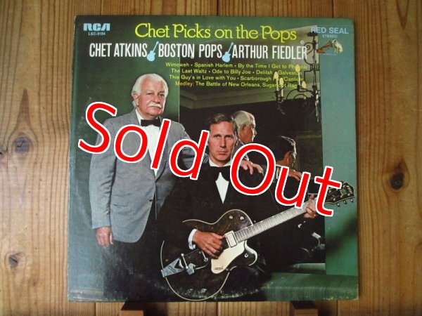 画像1: Chet Atkins - Boston Pops, Arthur Fiedler / Chet Picks On The Pops (1)