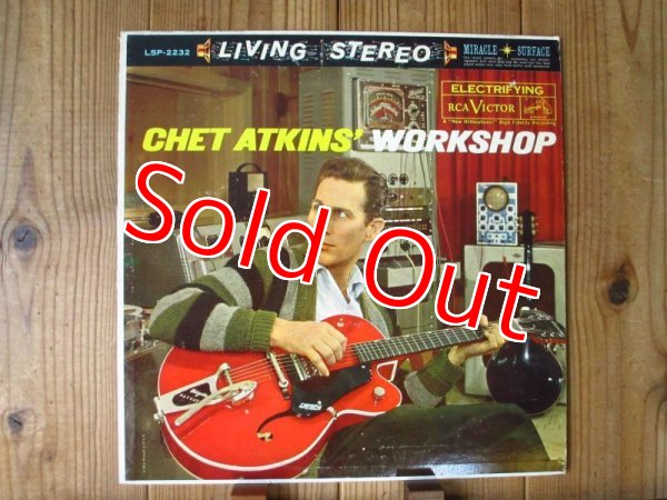 画像1: Chet Atkins / Chet Atkins' Workshop (1)