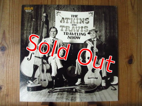 画像1: Chet Atkins & Merle Travis / The Atkins-Travis Traveling Show (1)