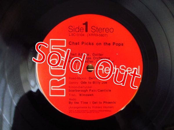 画像3: Chet Atkins - Boston Pops, Arthur Fiedler / Chet Picks On The Pops (3)