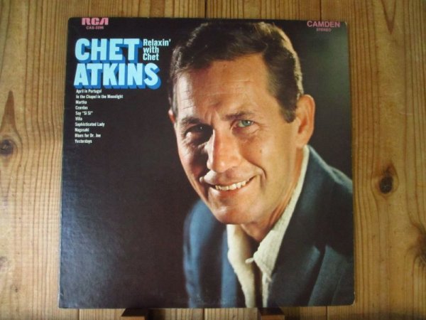 画像1: Chet Atkins / Relaxin' With Chet (1)