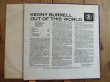 画像2: Kenny Burrell / Out Of This World (2)