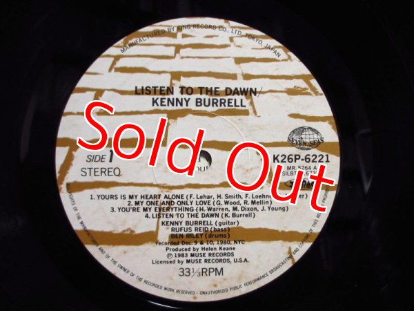 画像3: Kenny Burrell / Listen To The Dawn (3)