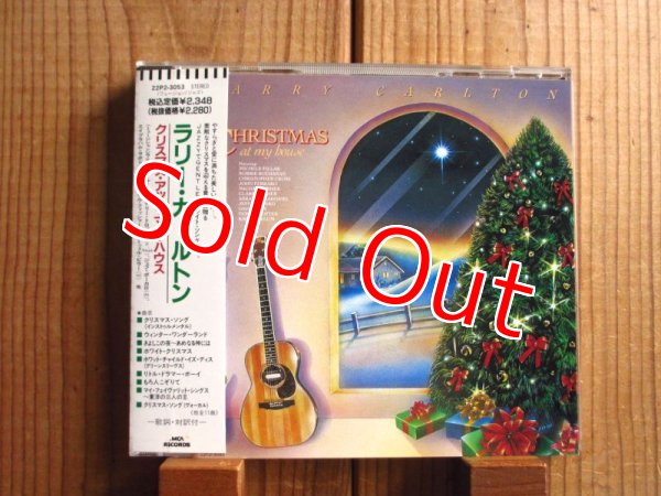 画像1: Larry Carlton / Christmas At My House (1)