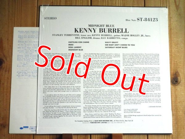 画像2: Kenny Burrell / Midnight Blue (2)