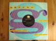 画像1: PROMOオンリー！■Pat Metheny Group / (It's Just) Talk - So May It Secretly Begin (1)