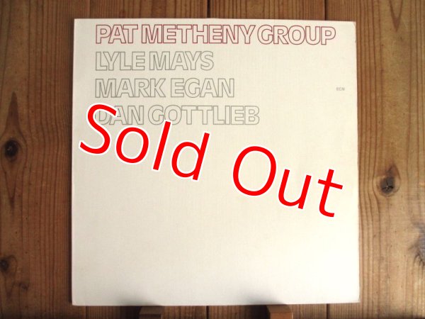 画像1: Pat Metheny Group / Pat Metheny Group (1)