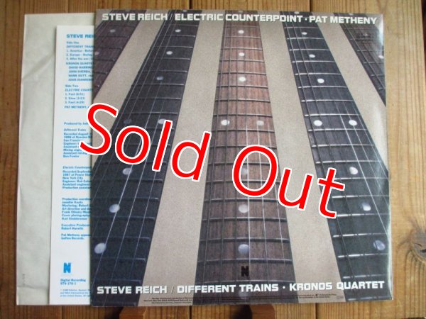 画像2: パットメセニー参加！■Steve Reich / Different Trains - Electric Counterpoint (2)