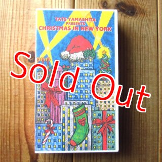 山下達郎の大定番クリスマス・ソングをアコースティック・カヴァーした