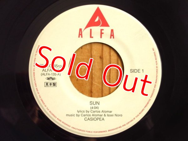 画像2: 見本盤！■Casiopea = カシオペア / Sun = サン (2)