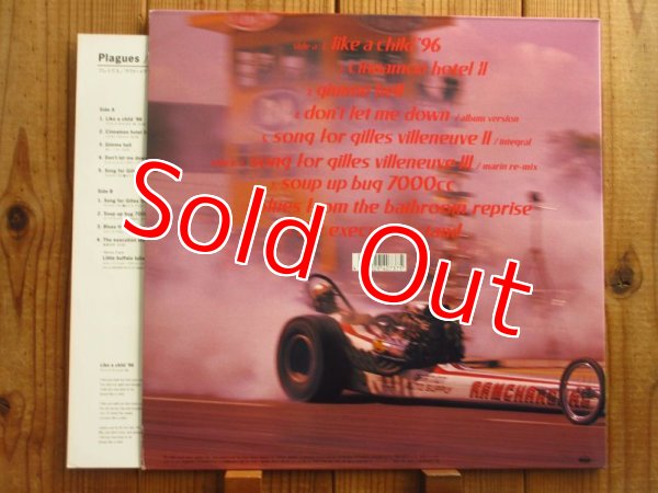 画像3: Plagues / Loud Mary (3)