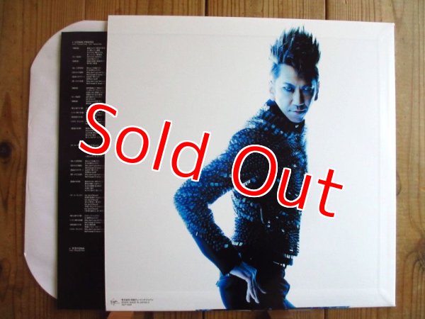 画像2: 布袋寅泰 / Guitarhythm V (2)