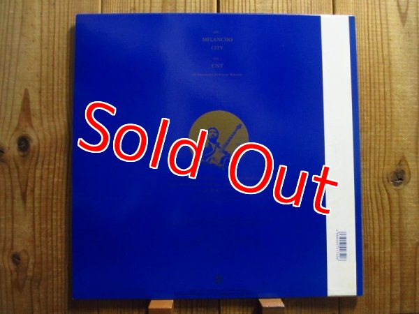 画像2: 渡辺香津美 / Melancho (2)