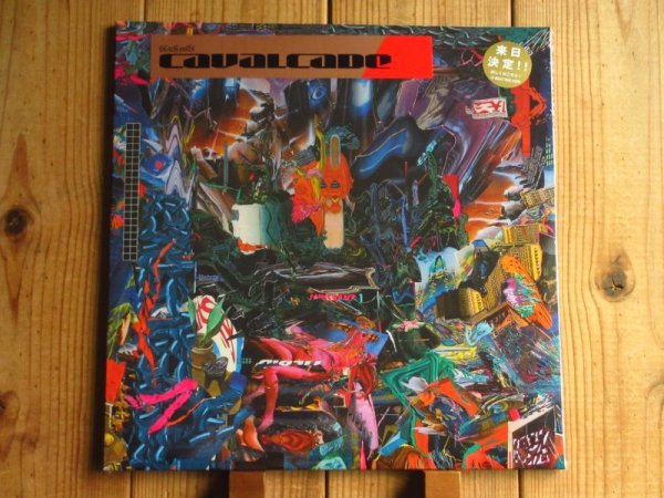 画像1: 次世代のカリスマ・ロックバンド、ブラックミディ待望の2ndアルバムがアナログ盤で入荷！■Black Midi / Cavalcade (1)