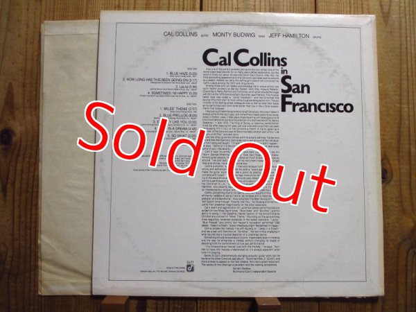 画像2: Cal Collins / Cal Collins In San Francisco (2)