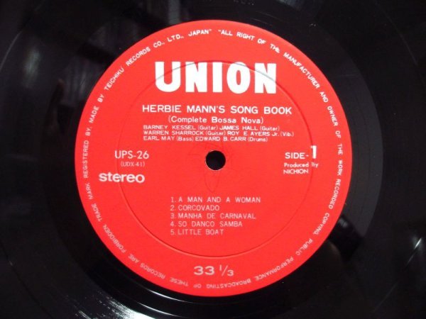 画像4: 日本オンリー国内企画盤！■Jim Hall, Barney Kessel, Sonny Sharrock, Roy Ayers, etc. / V.A. - Herbie Mann's Song Book: Complete Bossa Nova (4)