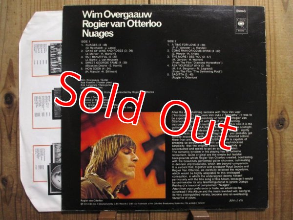 画像2: Wim Overgaauw / Nuages (2)