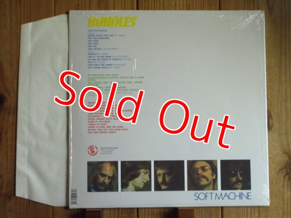 画像2: Soft Machine / Bundles (2)