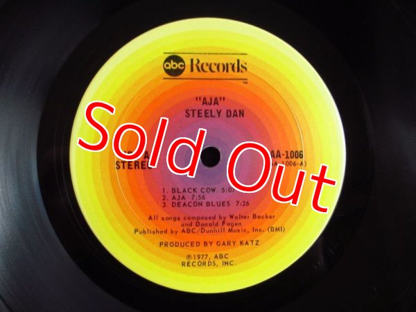 画像4: Steely Dan / Aja (4)
