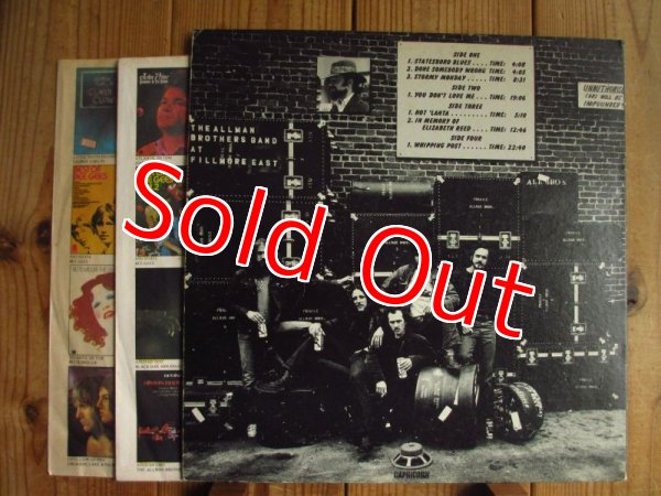 画像3: Allman Brothers Band / The Allman Brothers Band At Fillmore East (3)