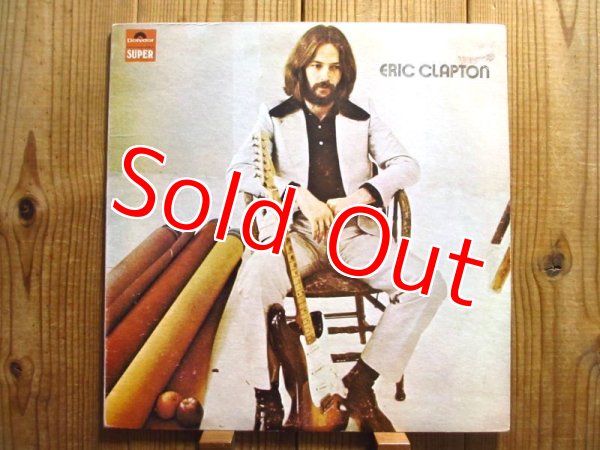 画像1: Eric Clapton / Eric Clapton (1)