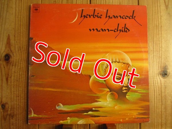 画像1: Herbie Hancock / Man-Child (1)