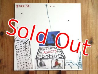 Incognito / Positivity - Guitar Records