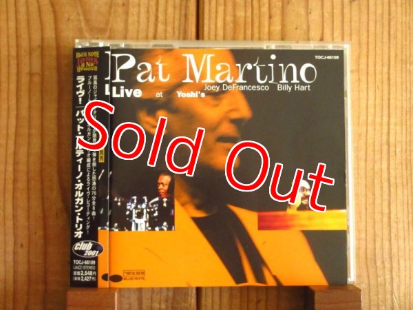 画像1: Pat Martino / Live At Yoshi's (1)