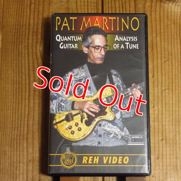 画像1: Pat Martino / Quantum Guitar: Analysis of a Tune (1)