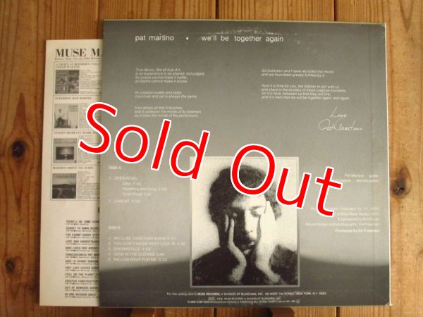 画像2: Pat Martino / We'll Be Together Again (2)