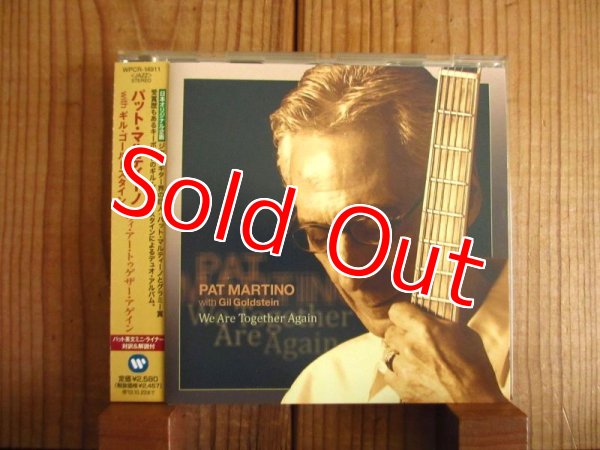 画像1: Pat Martino With Gil Goldstein / We Are Together Again (1)