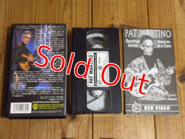 画像2: Pat Martino / Quantum Guitar: Analysis of a Tune (2)