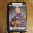 画像1: Pat Martino / Creative Force Part.1 (1)