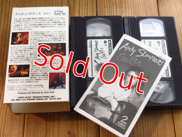 画像3: 日本語字幕付き！■Andy Summers / Guitar 2巻セット (3)