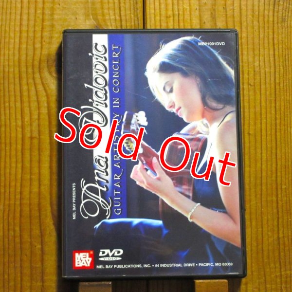 画像1: Ana Vidovic / Guitar Artistry in Concert (1)