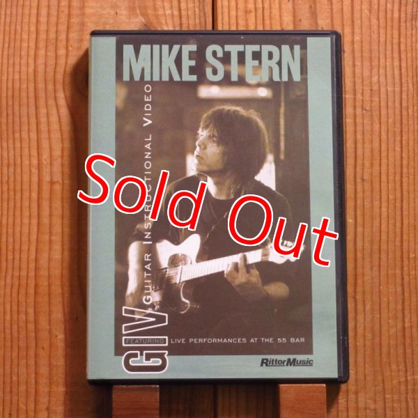 画像1: マイク・スターン / ジャズ・ギターへの道 DVD版 (1)