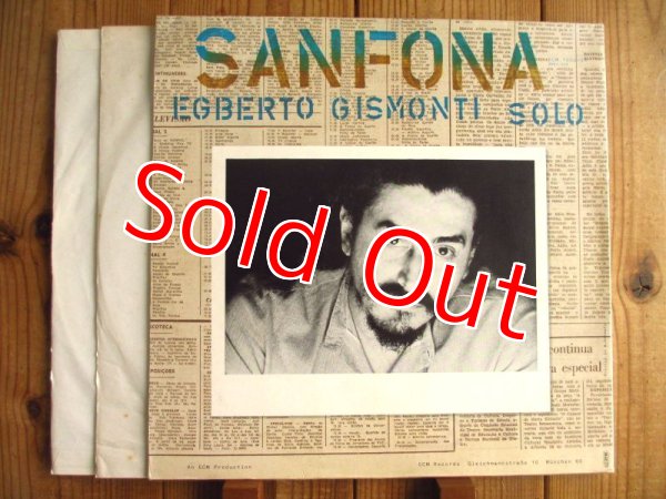 画像3: Egberto Gismonti & Academia de Dancas / Sanfona (3)