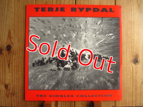 画像1: Terje Rypdal / The Singles Collection (1)