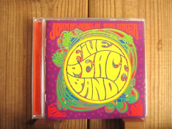画像1: Chick Corea, John McLaughlin / Five Peace Band Live (1)