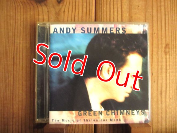 画像1: Andy Summers / Green Chimneys (1)