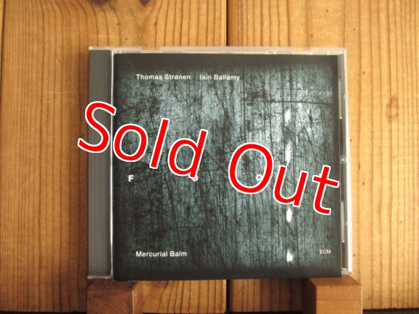 画像1: Food / Mercurial Balm (1)